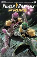 Power Rangers Prime #15 A Main (Dressed Griffith)