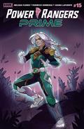 POWER-RANGERS-PRIME-15-B-VARIANT-(DRESSED-MAW)
