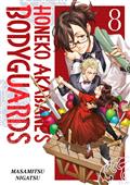 HONEKO-AKABANES-BODYGUARDS-GN-VOL-8