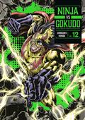 NINJA-VS-GOKUDO-GN-VOL-12