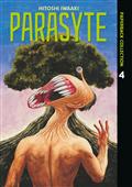 PARASYTE-PAPERBACK-COLLECTION-GN-VOL-4