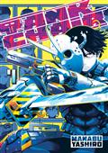 Tank Chair GN Vol 7