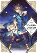 Witch Hat Atelier GN Vol 14