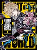 Fruit of The Underworld GN Vol 1