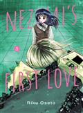 Nezumis First Love GN Vol 3