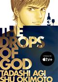 THE-DROPS-OF-GOD-GN-VOL-3