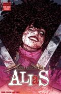 ALIAS-RED-BAND-1-125-LUCAS-WERNECK-VARIANT-[POLYBAGGED]-(MR)