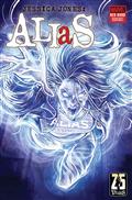 Alias Red Band #1 Luciano Vecchio Marvel Monster Variant [Polybagged] (MR)