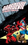 DAREDEVIL-BY-NOCENTI-ROMITA-JR-OMNIBUS-HC-VOL-2-MARK-BAGLEY-COVER-[DM-ONLY]