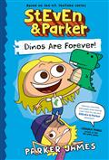 STEVEN-AND-PARKER-DINOS-ARE-FOREVER-TP