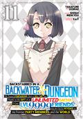 BACKSTABBED-IN-A-BACKWATER-DUNGEON-MY-PARTY-TRIED-TO-KILL-ME-BUT-THANKS-TO-AN-INFINITE-GACHA-I-GOT-LVL-9999-FRIENDS-AND-AM-OUT-FOR-REVENGE-GN-VOL-11