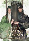 Ballad of Sword And Wine Qiang Jin Jiu GN (Novel) Vol. 7