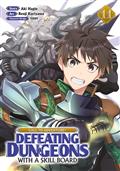 CALL-TO-ADVENTURE-DEFEATING-DUNGEONS-WITH-A-SKILL-BOARD-GN-VOL-11