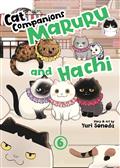 Cat Companions Maruru And Hachi GN Vol. 6