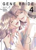 GENE-BRIDE-GN-VOL-4