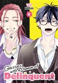 GLASSES-WITH-A-CHANCE-OF-DELINQUENT-GN-VOL-6