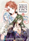 HIS-MAJESTY-THE-DEMON-KINGS-HOUSEKEEPER-GN-VOL-12