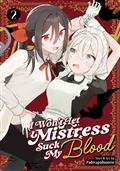 I-WON'T-LET-MISTRESS-SUCK-MY-BLOOD-GN-VOL-2