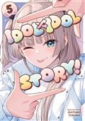 IDOL-X-IDOL-STORY-GN-VOL-5
