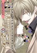MALEVOLENT-SPIRITS-MONONOGATARI-GN-VOL-14