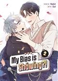 My Bias Is Showing?! GN Vol. 2 (MR)