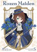 ROZEN-MAIDEN-COLLECTORS-EDITION-GN-VOL-5
