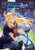 The Ancient Magus' Bride Wizards Blue GN Vol. 10