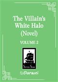 The Villains White Halo GN (Novel) Vol. 2