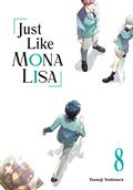 JUST LIKE MONA LISA GN VOL 08