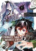 THE STRONGEST SAGE WITH THE WEAKEST CREST GN VOL 29