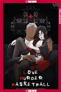 LOVE-MURDER-BASKETBALL-GN-VOLUME-2-(MR)