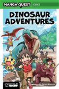 MANGA-QUEST-SCIENCE-DINOSAUR-ADVENTURES-HC
