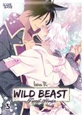 WILD BEAST FOREST HOUSE GN VOLUME 3