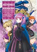 ASCENDANCE-OF-A-BOOKWORM-HANNELORES-FIFTH-YEAR-AT-THE-ROYAL-ACADEMY-LIGHT-NOVEL-TP-VOL-01