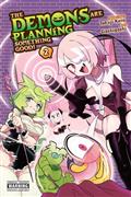 DEMONS-ARE-PLANNING-SOMETHING-GOOD-TP-VOL-02