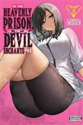 IN-THE-HEAVENLY-PRISON-THE-DEVIL-ENCHANTS-ME-TP-VOL-03-(MR)