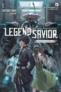 LEGEND-OF-THE-FAR-EASTS-SAVIOR-LIGHT-NOVEL-TP-VOL-01