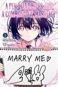 Pen Handcuffs And A Common-Law Marriage TP Vol 01 (MR)