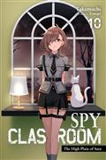 SPY-CLASSROOM-LIGHT-NOVEL-TP-VOL-10