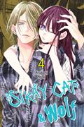 STRAY-CAT-WOLF-TP-VOL-04