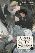 AGENTS-OF-THE-FOUR-SEASONS-LIGHT-NOVEL-TP-VOL-06