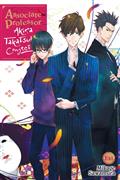 ASSOCIATE-PROFESSOR-AKIRA-TAKATSUKIS-CONJECTURE-EX-LIGHT-NOVEL-TP
