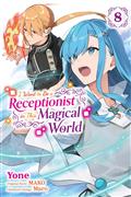 I-WANT-TO-BE-A-RECEPTIONIST-IN-THIS-MAGICAL-WORLD-TP-VOL-08
