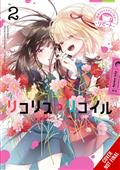LYCORIS-RECOIL-OFFICIAL-COMIC-ANTHOLOGY-REPEAT-TP-VOL-02