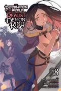 REFORMATION-OF-THE-WORLD-AS-OVERSEEN-BY-A-REALIST-DEMON-KING-TP-VOL-08