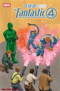 Fantastic Four First Foes #1 Phil Noto Variant