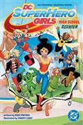 DC Super Hero Girls High School Reunion TP