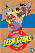 Teen Titans The Bronze Age Omnibus HC (2026 Edition)