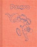 Studio Ghibli Ponyo Sketchbook HC Previously Offered Thru Other Distributors