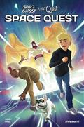 Space Ghost Jonny Quest Space Quest HC